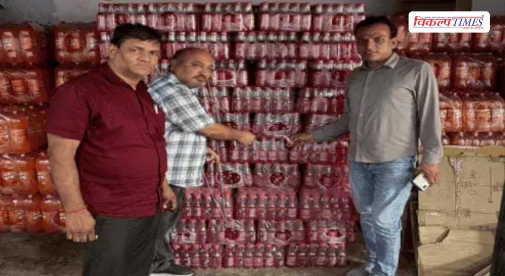 Food safety Major action against energy drinks sting in Kota vikalp times