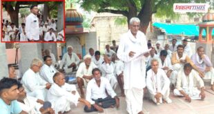 Hemraj Meena Kundera Police Station Mahapanchayat Sawai Madhopur Vikalp Times