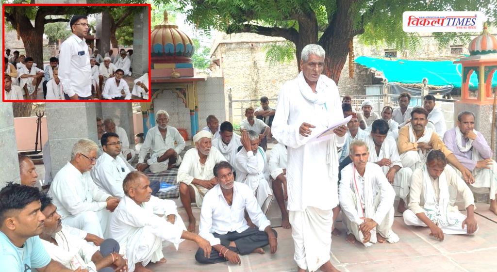 Hemraj Meena Kundera Police Station Mahapanchayat Sawai Madhopur Vikalp Times