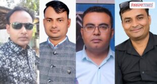 IFWJ Sawai Madhopur appoints four Assembly constituency in-charges Vikalp Times
