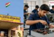 ITI Admission 2026 Apply online for Chauth ka Barwara by July 23 Sawai Madhopur Vikalp Times