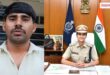 Investigation into Hemraj Meena case concluded noose tightens around guilty police personnel in sawai madhopur