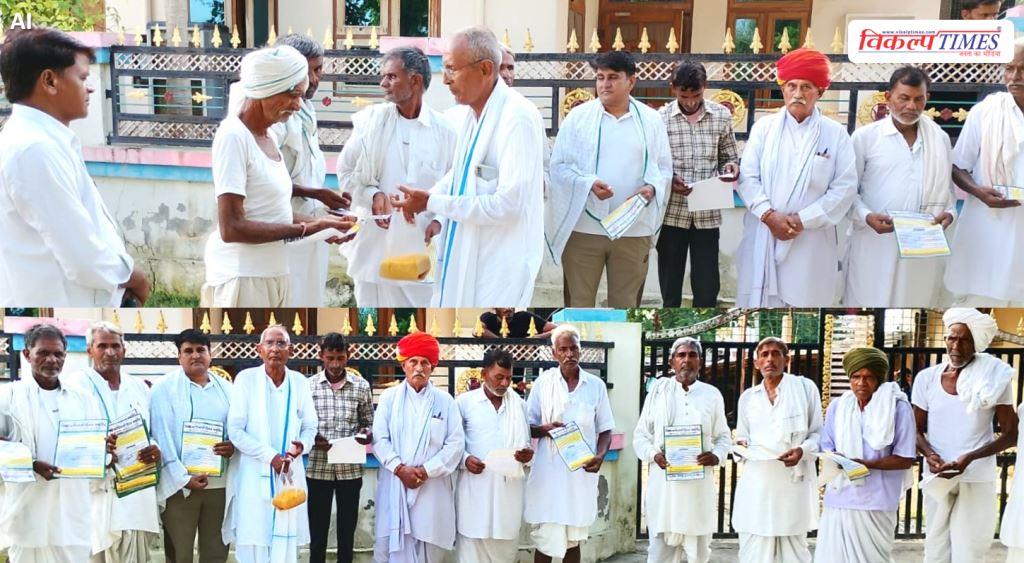 Invitations for the World Tribal Day celebrations are reaching every village Sawai Madhopur Vikalp Times