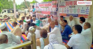 Jantar mantar cjp education medical cutting of trees sawai madhopur 20 july 26 vikalp times