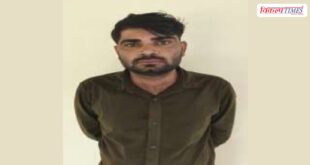Jeweller Mantown Police Sawai Madhopur Jaipur 30 July 26 Vikalp Times