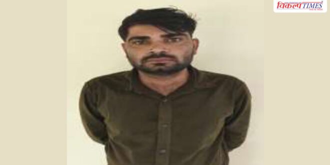 Jeweller Mantown Police Sawai Madhopur Jaipur 30 July 26 Vikalp Times