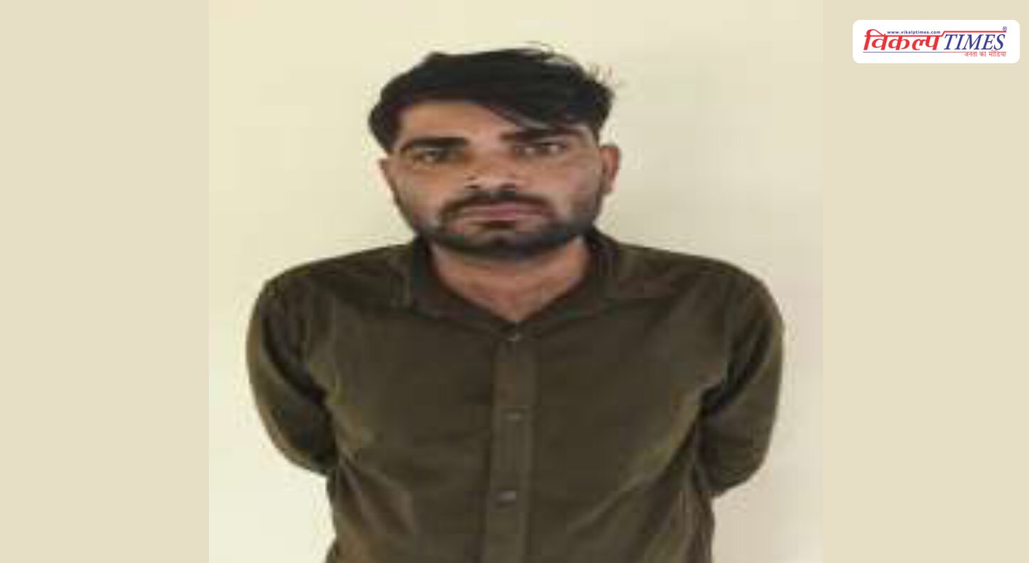 Jeweller Mantown Police Sawai Madhopur Jaipur 30 July 26 Vikalp Times