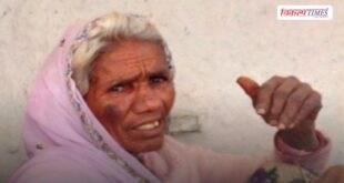 Jhalrapatan elder woman police jhalawar news 02 July 26 Vikalp Times
