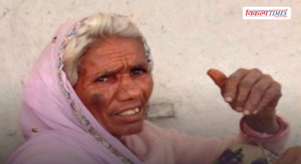 Jhalrapatan elder woman police jhalawar news 02 July 26 Vikalp Times