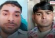 Lalsot Dausa Electricity Shock worker accident brother 28 July 26 Vikalp Times