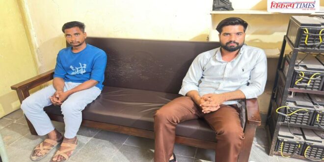 Livestock Assistant ACB Jaisalmer News Camel Conservation Scheme 13 July 26 Vikalp Times