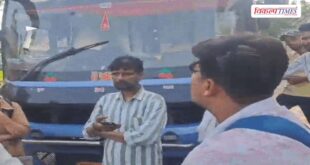 Major action following the Phalodi bus accident in Kota Vikalp Times