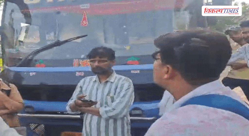 Major action following the Phalodi bus accident in Kota Vikalp Times