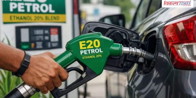 Major announcement by transporters against E20 petrol march to Parliament again on August 4 Vikalp Times