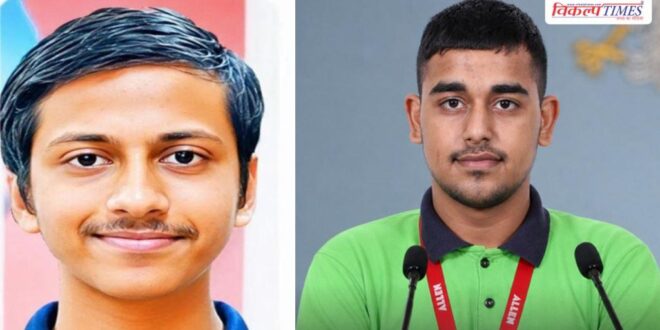 NEET-UG Results Declared 2 Students from Rajasthan in Top 10 Kota Shines Too Vikalp Times
