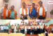 New executive committee of Bharat Vikas Parishad's Hamir branch announced Sawai Madhopur Vikalp Times