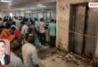 Non-functional lift, long queues, and filth... Lok Adalat takes major action against the district hospital Sawai Madhopur Vikalp Times