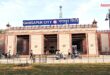 PM Narendra Modi will be inaugurate the redeveloped Gangapur City railway station on July 17 Vikalp Times