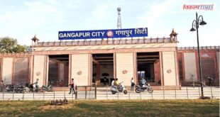 PM Narendra Modi will be inaugurate the redeveloped Gangapur City railway station on July 17 Vikalp Times