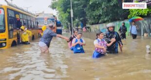 Rain wreaks havoc in Mumbai, schools and colleges closed Mumbai Rains Vikalp Times