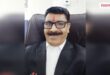 Rajendra Singh Tomar appointed Legal Advisor of IFWJ, Sawai Madhopur Vikalp Times