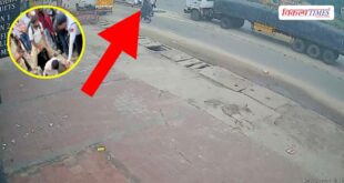 Road Accident Jaipur Family CCTV Footage Rajasthan 7 July 26 Vikalp Times