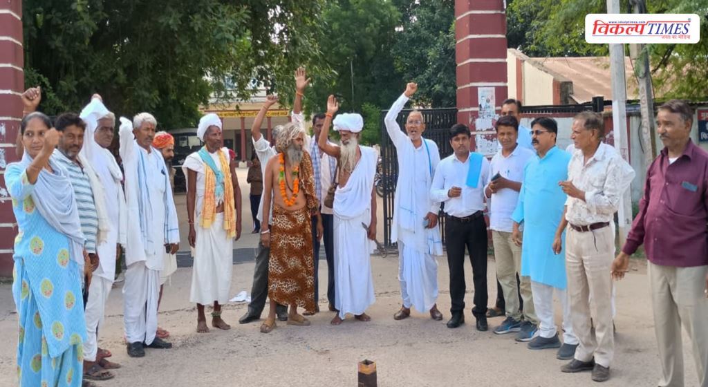 Sanyukt Sangharsh Morcha raises its voice on issues of education, employment, and land mafia in sawai madhopur Vikalp Times