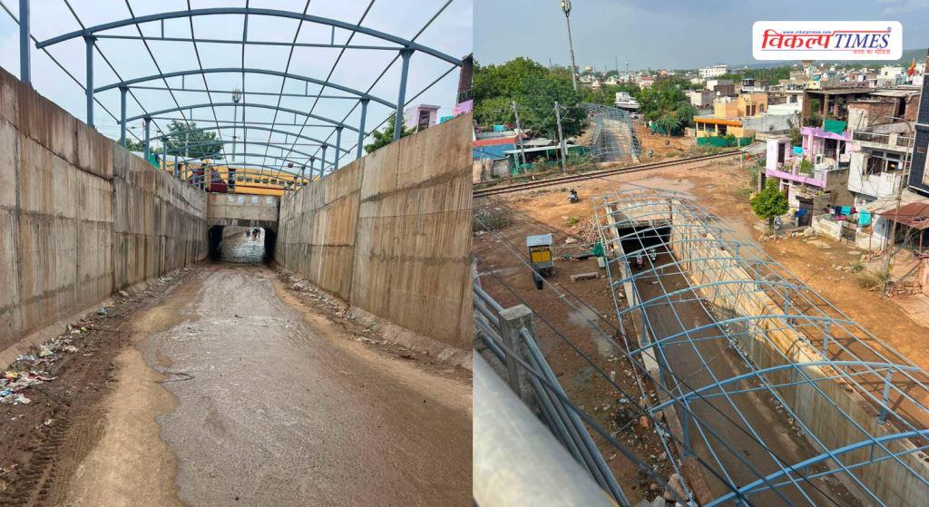 Sawai Madhopur Is this how underpasses are built Crores spent, no drainage public hardship guaranteed Vikalp Times