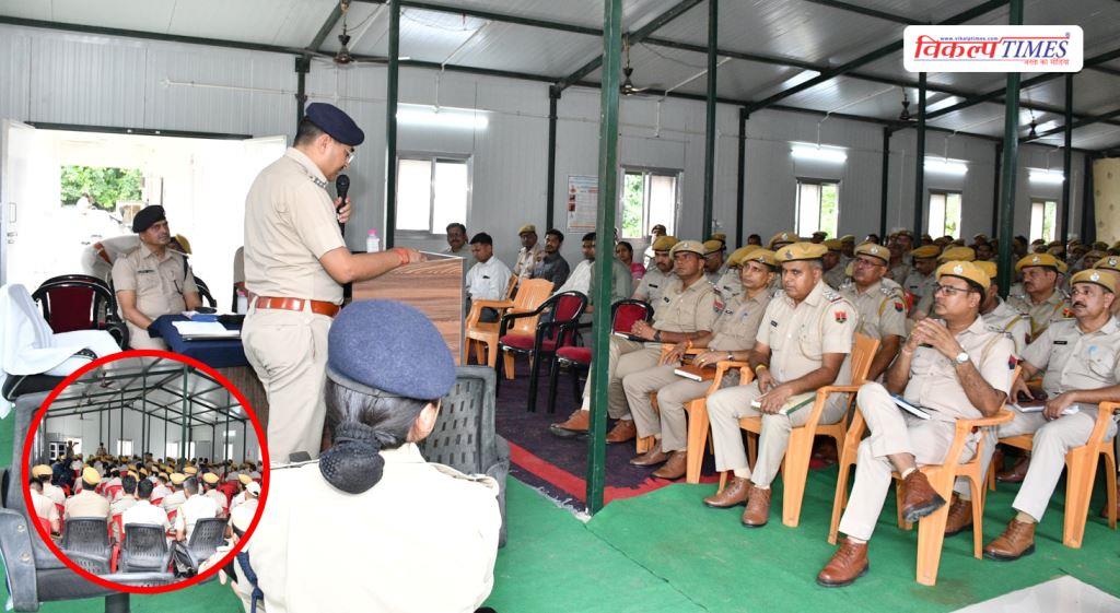 Sawai Madhopur Police takes a major step regarding women's safety Vikalp Times