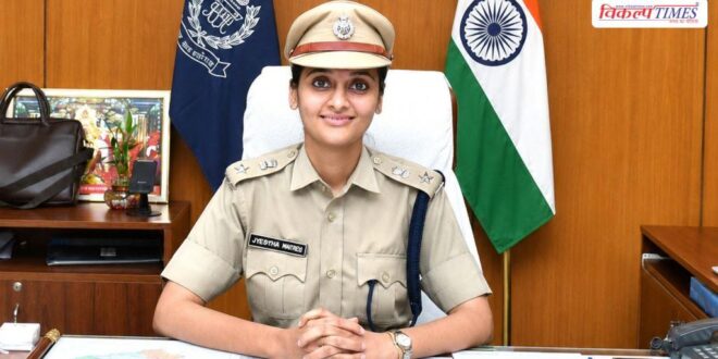 Sawai Madhopur SP Jyeshtha Maitreyi takes major action 13 CIs and 13 SI transferred Vikalp Times