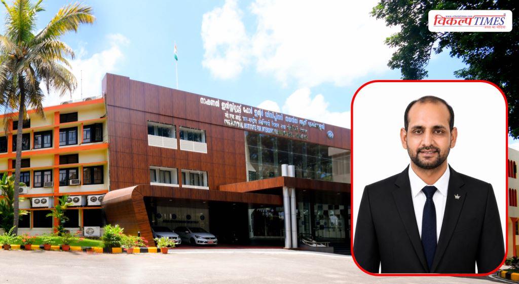 Sawai Madhopur native brings honor to the district Dr. Narendra Vaishnav becomes Scientist-C at CSIR-NIIST Vikalp Times