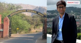 Security stepped up in Ranthambore ahead of the rains in Sawai Madhopur Vikalp Times