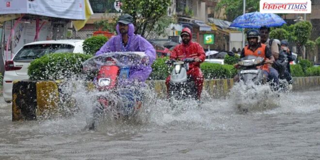 Situation worsens in Mumbai due to heavy rain red alert issued for several districts.