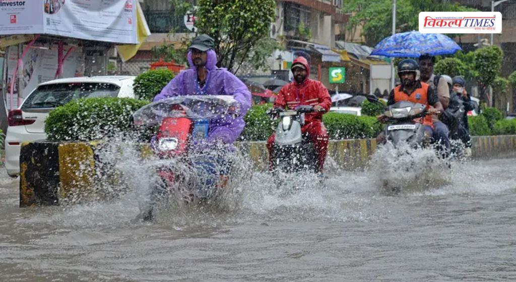 Situation worsens in Mumbai due to heavy rain red alert issued for several districts.