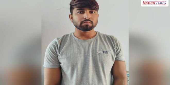 Social Media Telegram Whatsapp Instagram Kotwali Police Sawai Madhopur 24 July 26 Vikalp Times