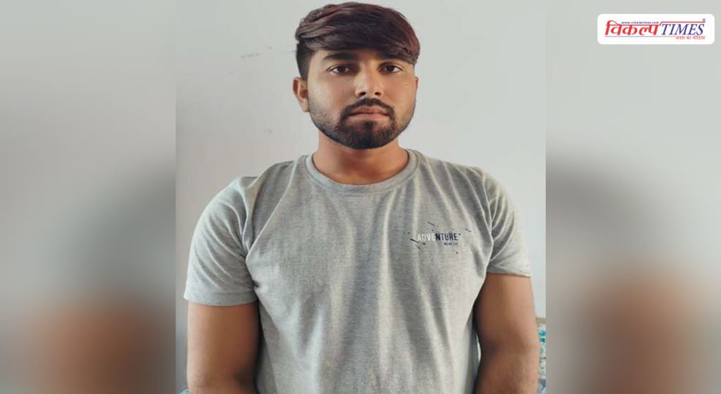 Social Media Telegram Whatsapp Instagram Kotwali Police Sawai Madhopur 24 July 26 Vikalp Times
