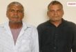 Sold the land to someone else after taking 58 lakhs Brother agriculture land kota city police News Vikalp Times