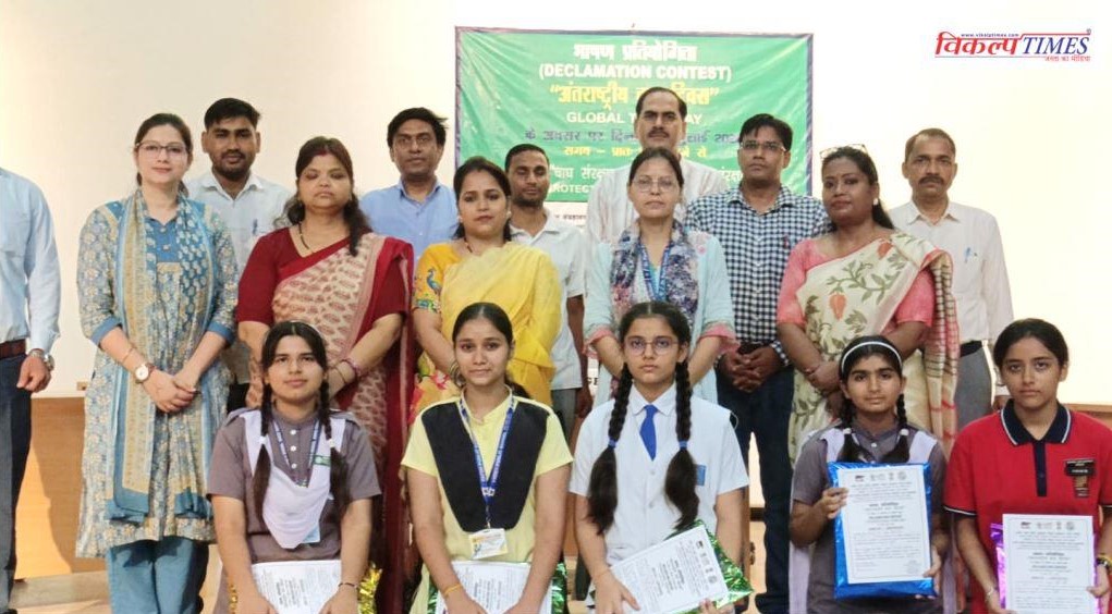 Speech competition on tiger conservation organized in Sawai Madhopur on International Tiger Day Vikalp Times
