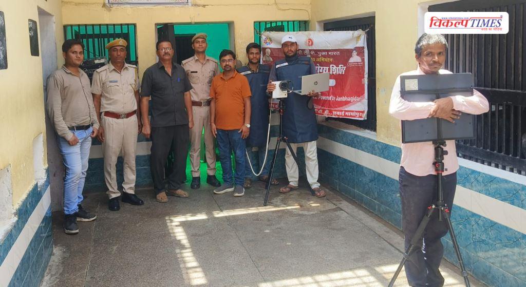 TB-free India campaign gains momentum, special screening camp held at district jai Sawai Madhopur Vikalp Times