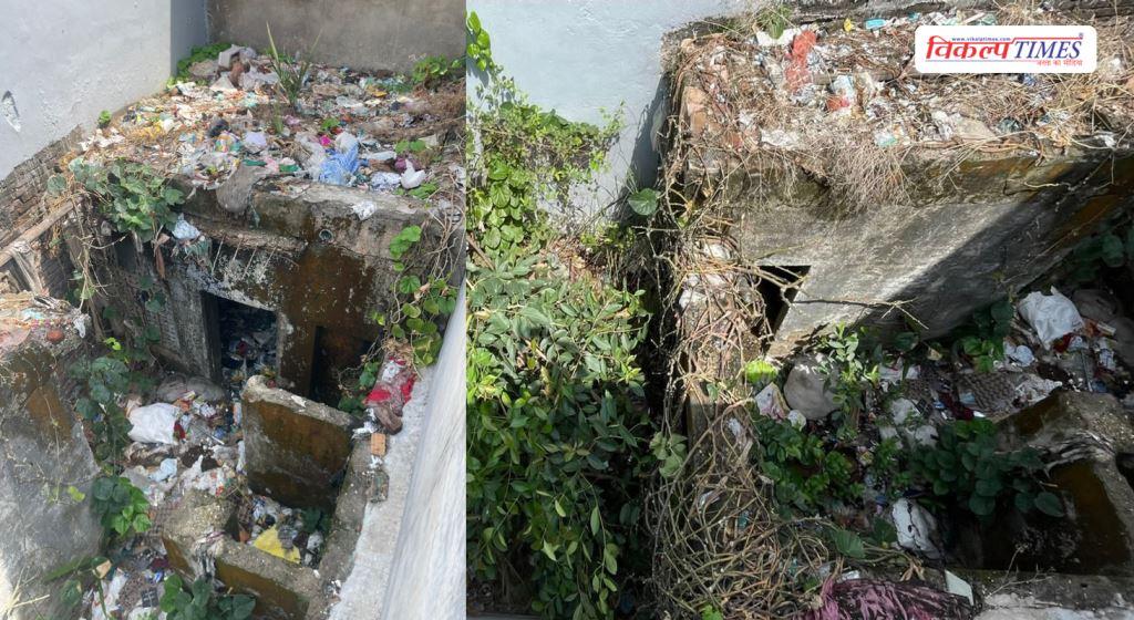Vacant plot turns into a dumping ground in kota Vikalp Times