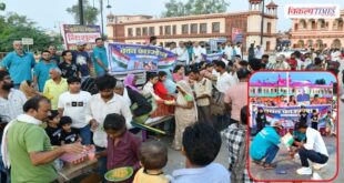 Watan Foundations Inspiring Event A Confluence of Tribute, Harmony, and Public Service in Sawai Madhopur Vikalp Times