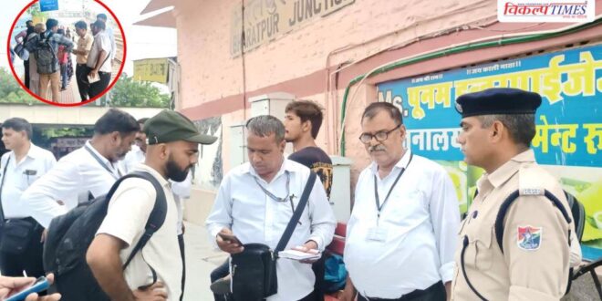 West Central railways kota division bharatpur railway station 21 July 26 Vikalp Times