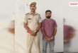 Whatsapp Message PM Kisan APK File Money Cyber Police Sawai Madhopur 4 July 26 Vikalp Times