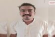 Whatsapp group cyber japur police pune maharashtra Rajasthan 6 July 26 Vikalp Times