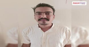 Whatsapp group cyber japur police pune maharashtra Rajasthan 6 July 26 Vikalp Times