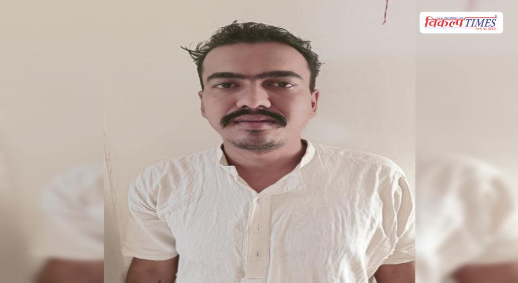Whatsapp group cyber japur police pune maharashtra Rajasthan 6 July 26 Vikalp Times