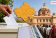 When will Panchayat and local body elections be held in Rajasthan Find out the full schedule Vikalp Times