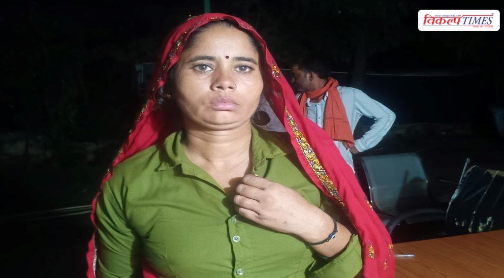 Women Safety mangalsutra gangapur city police sawai madhopur 30 july 26 vikalp times