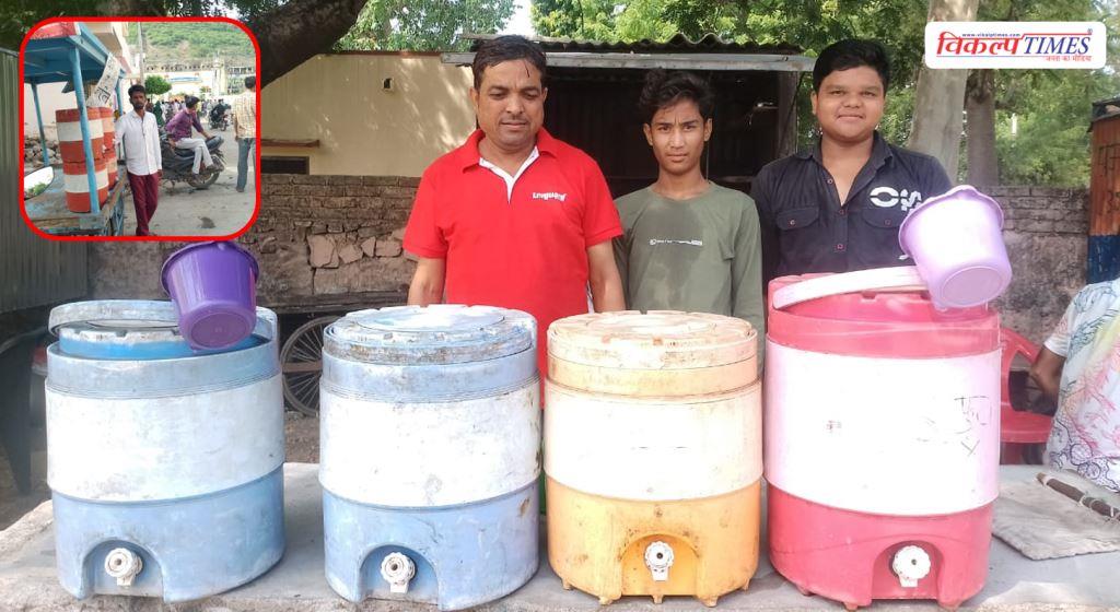 Youth Chishti Committee made arrangements of cold water for candidates in sawai madhopur vikalp times
