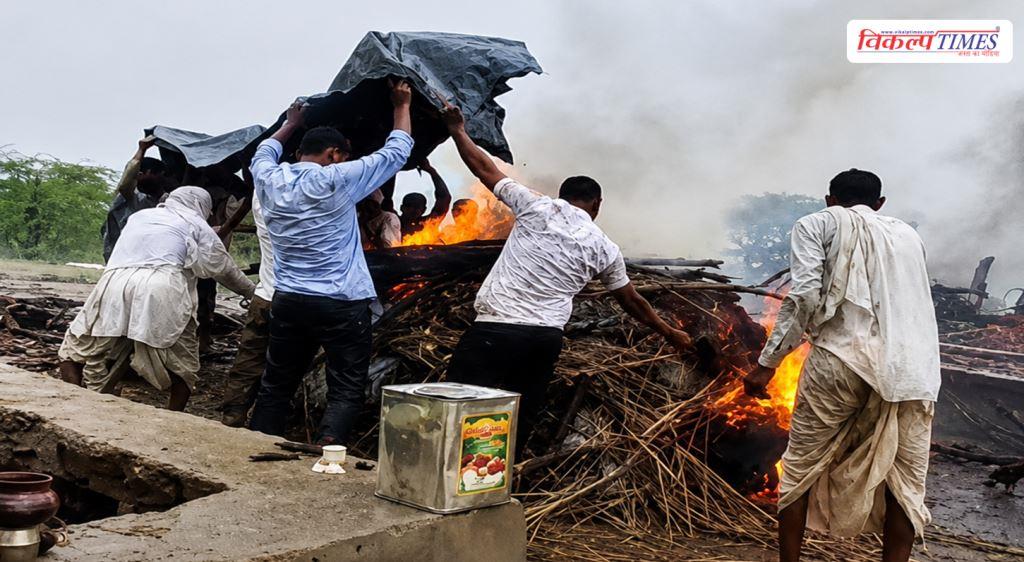 crematorium rain without tin shed gram panchayat bandha sawai madhopur 22 july 26 Vikalp Times